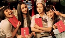 娱乐吃瓜姐妹胡文煊小说,娱乐圈的瓜田秘闻录