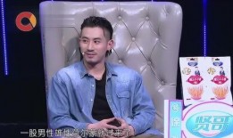 于伟最新爆料视频在线观看,精彩内容抢先看！